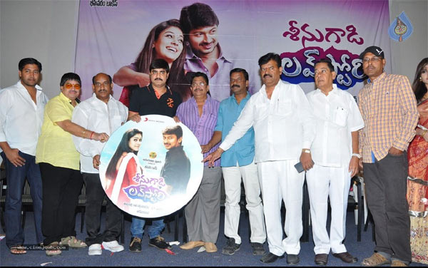 seenugadi lovestory,audio release,srikanth,udhayanidhi,nayanathara  'శీనుగాడి లవ్ స్టొరీ' పాటల విడుదల..!